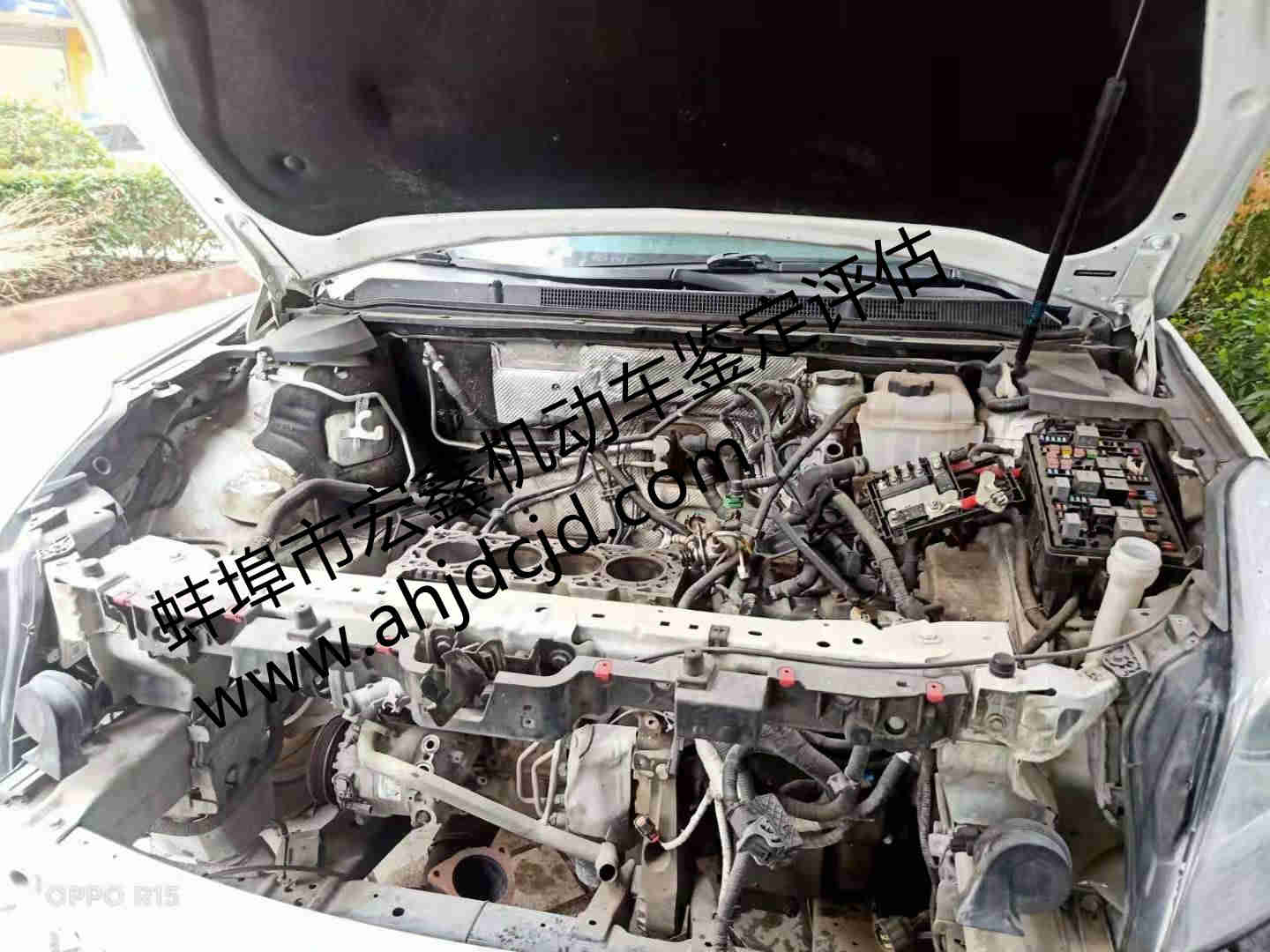 发动机损坏原因鉴定
