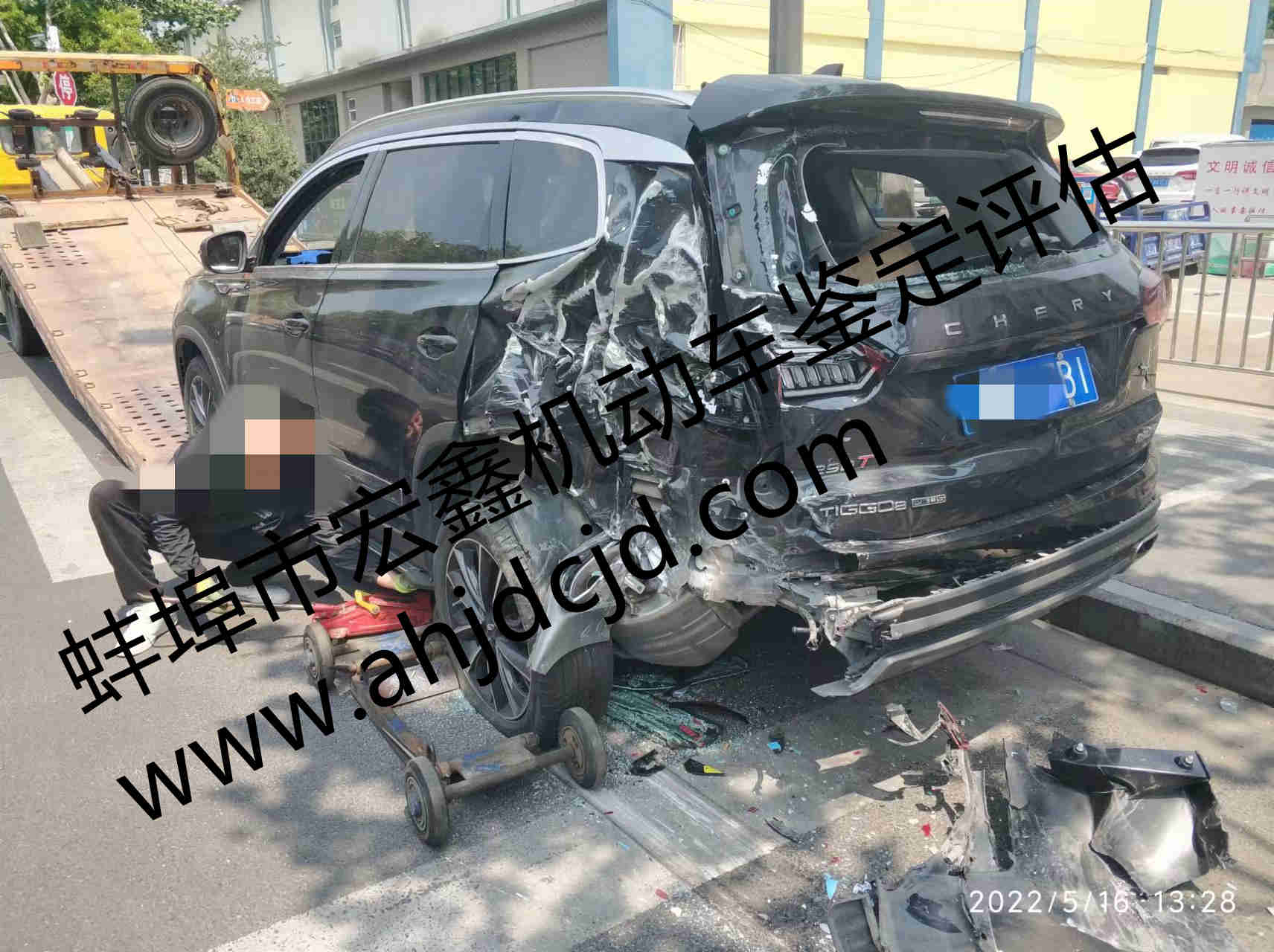 车辆贬值损失评估