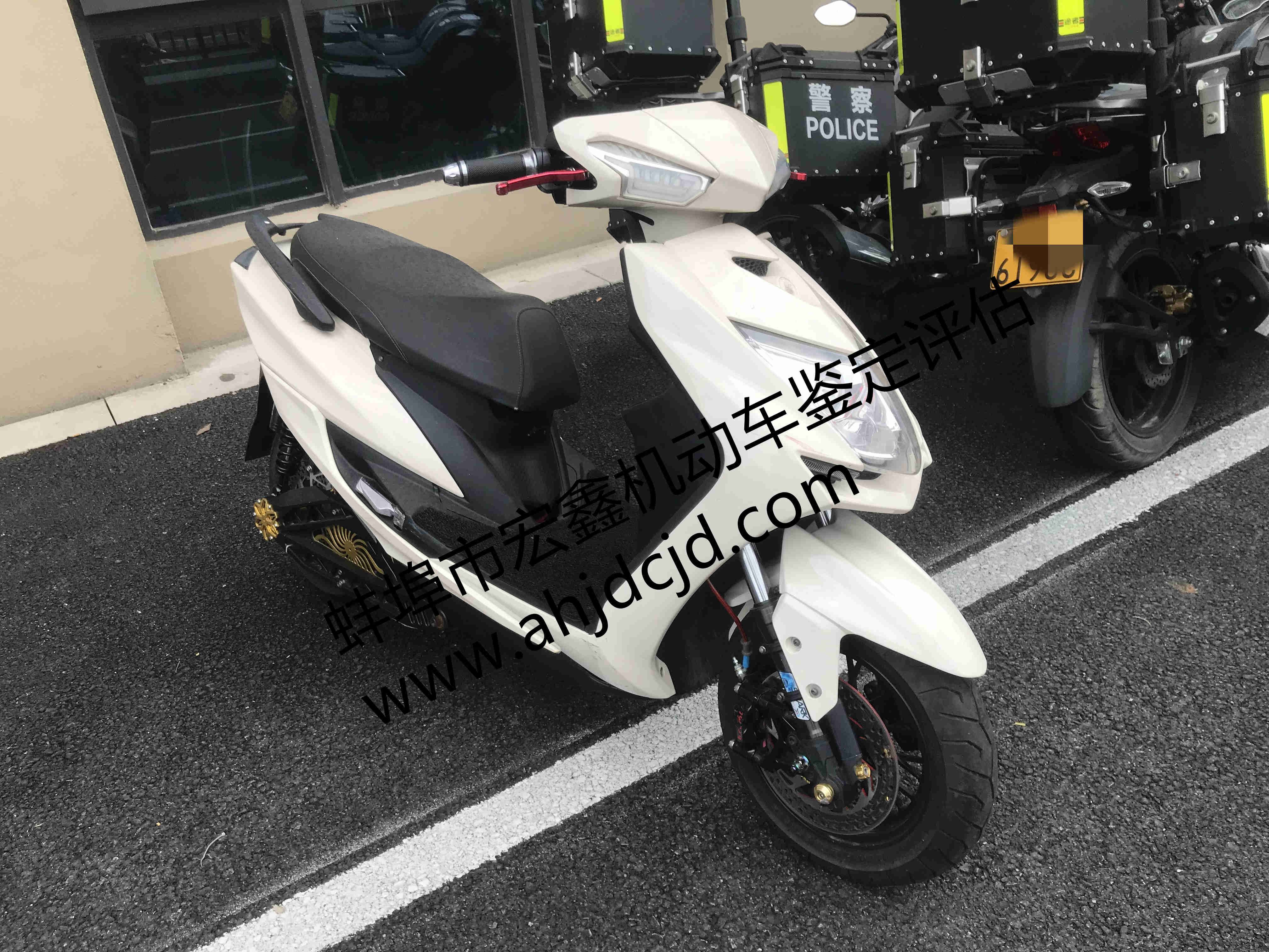 车辆属性鉴定